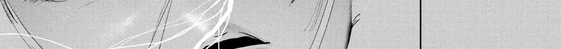 Read Wandance chapter 38 image 67 on Lezhin