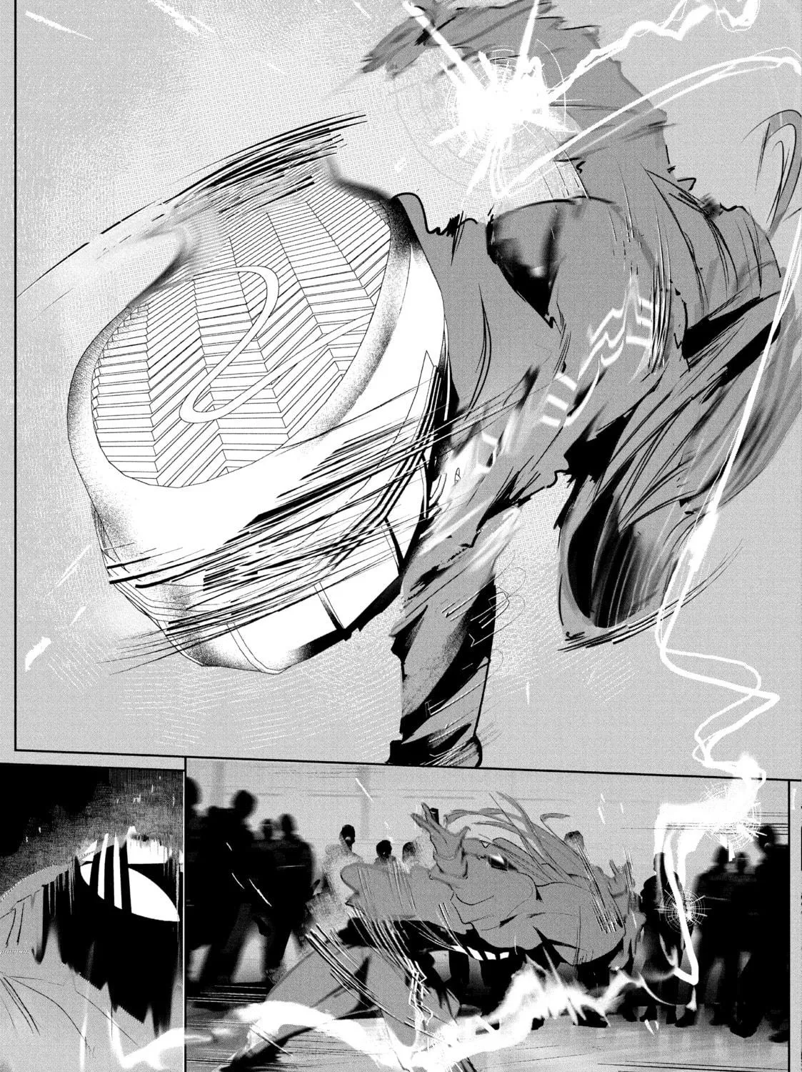 Read Wandance chapter 38 image 68 on Lezhin
