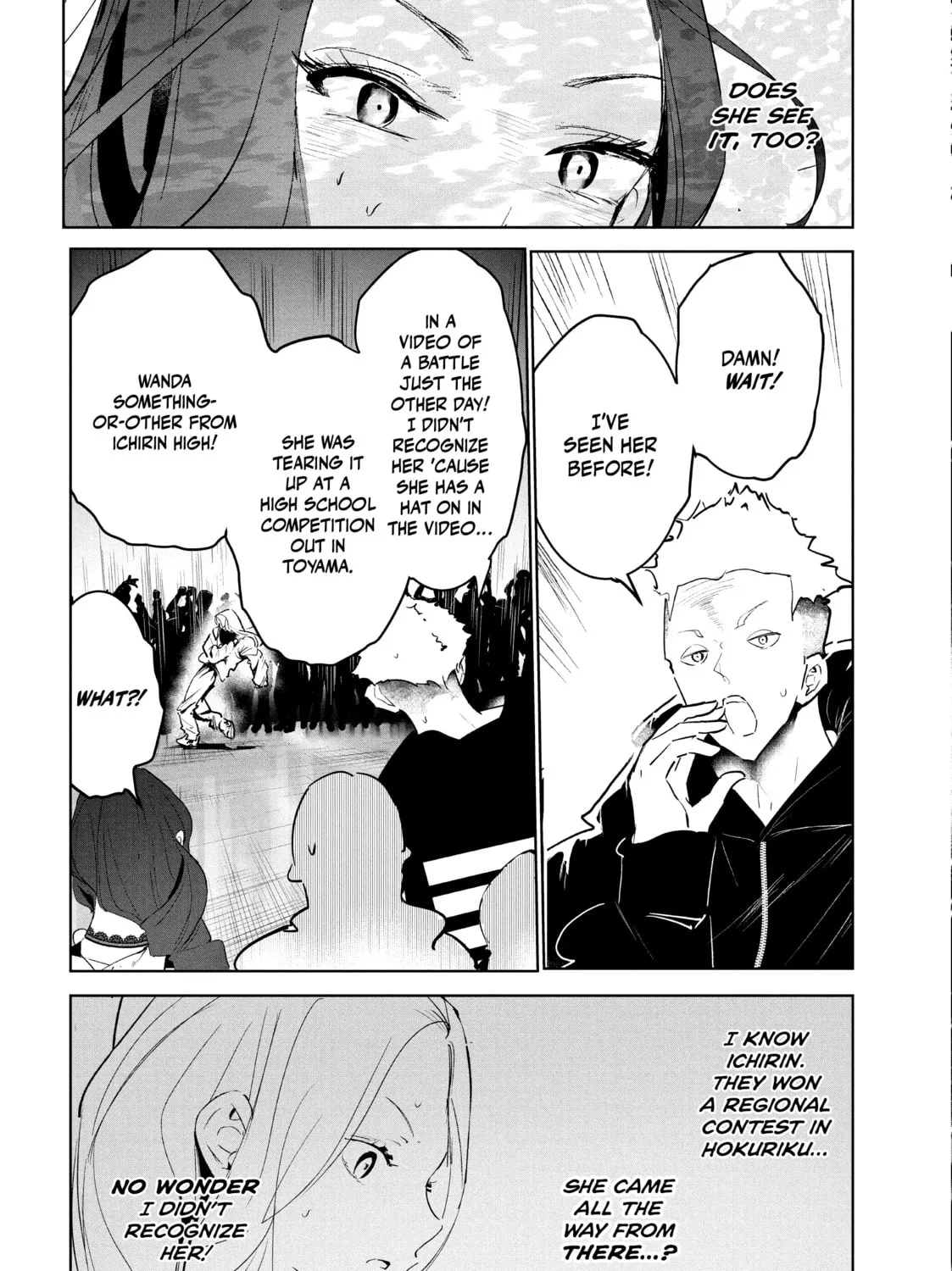 Read Wandance chapter 38 image 72 on Lezhin