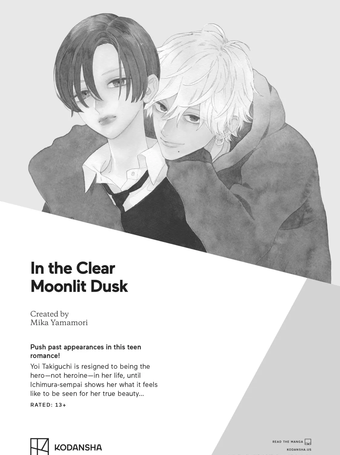 Read Wandance chapter 38 image 90 on Lezhin
