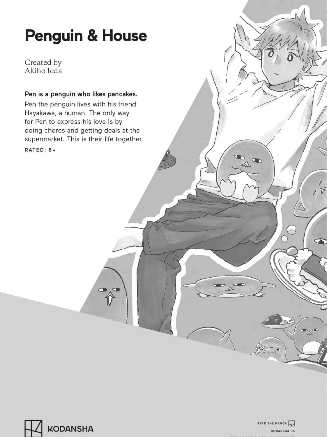 Read Wandance chapter 38 image 92 on Lezhin