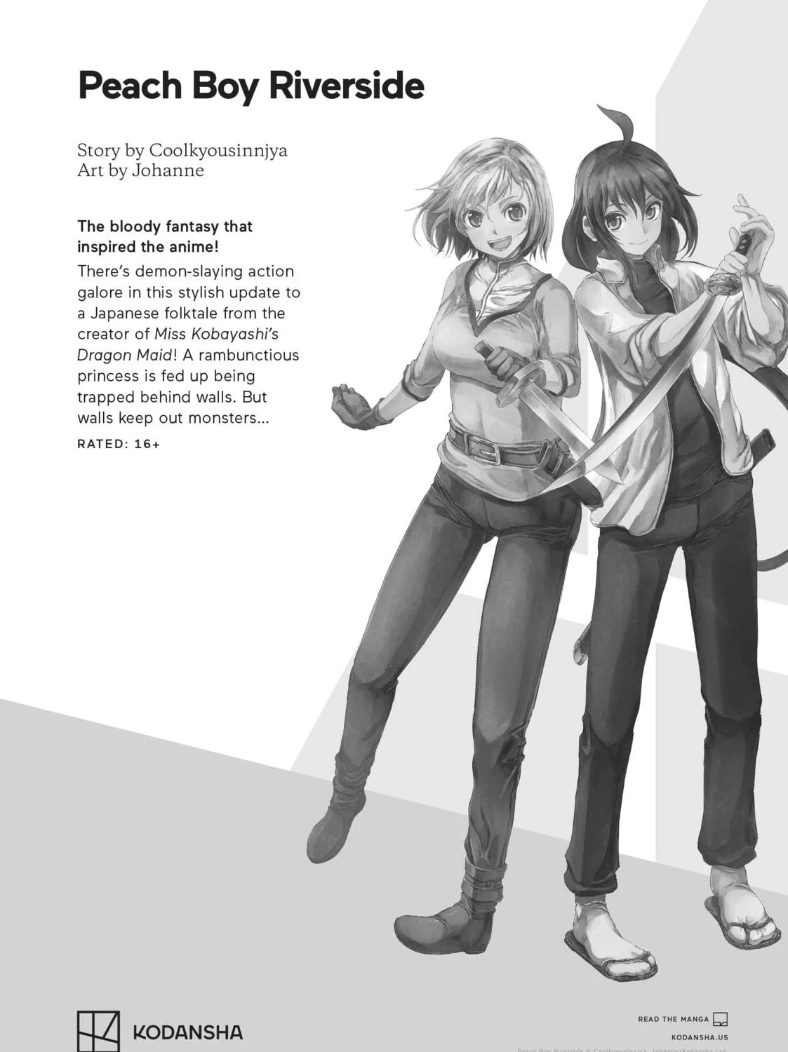 Read Wandance chapter 38 image 94 on Lezhin