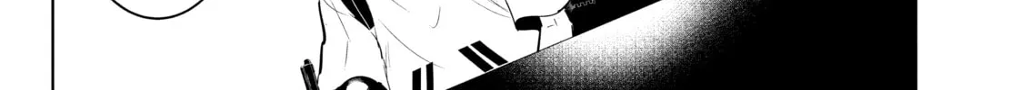 Read Wandance chapter 39 image 1 on Lezhin