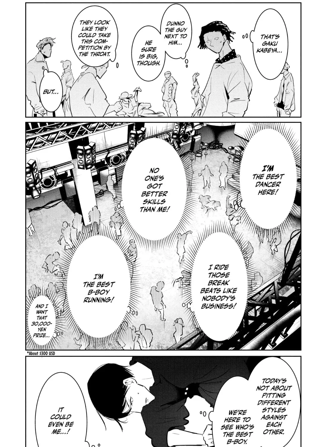Read Wandance chapter 39 image 12 on Lezhin