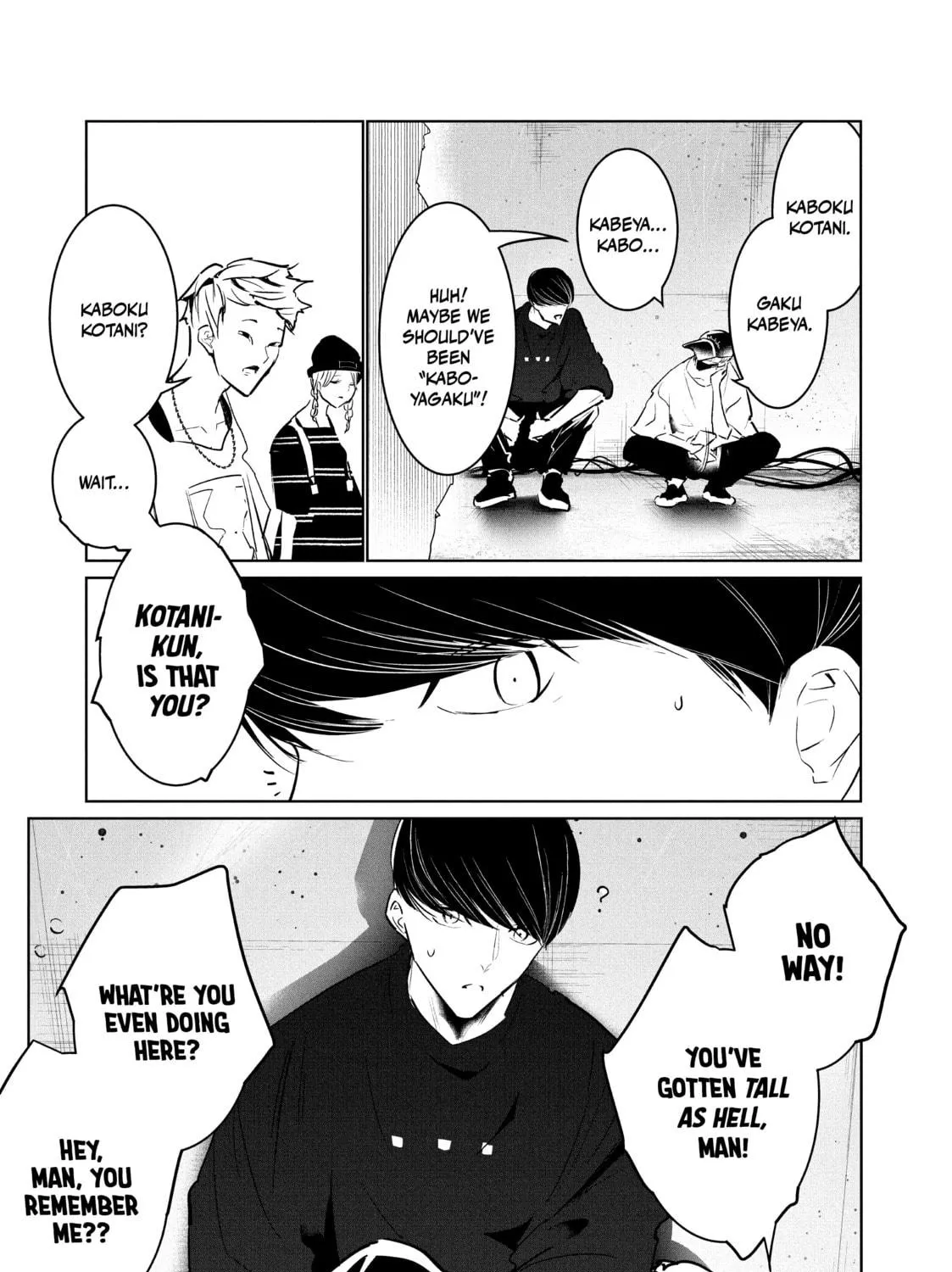 Read Wandance chapter 39 image 16 on Lezhin