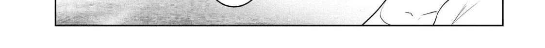 Read Wandance chapter 39 image 31 on Lezhin