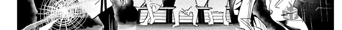 Read Wandance chapter 39 image 39 on Lezhin