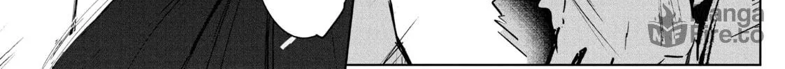 Read Wandance chapter 39 image 49 on Lezhin