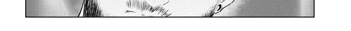 Read Wandance chapter 39 image 73 on Lezhin