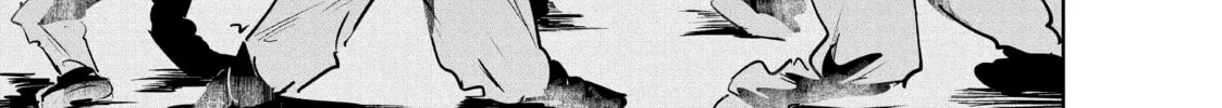 Read Wandance chapter 39 image 81 on Lezhin