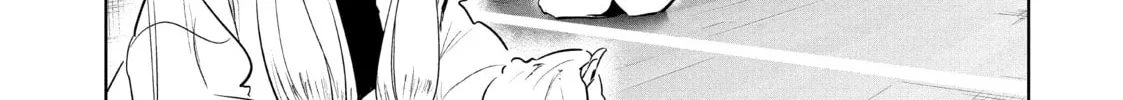 Read Wandance chapter 39 image 85 on Lezhin