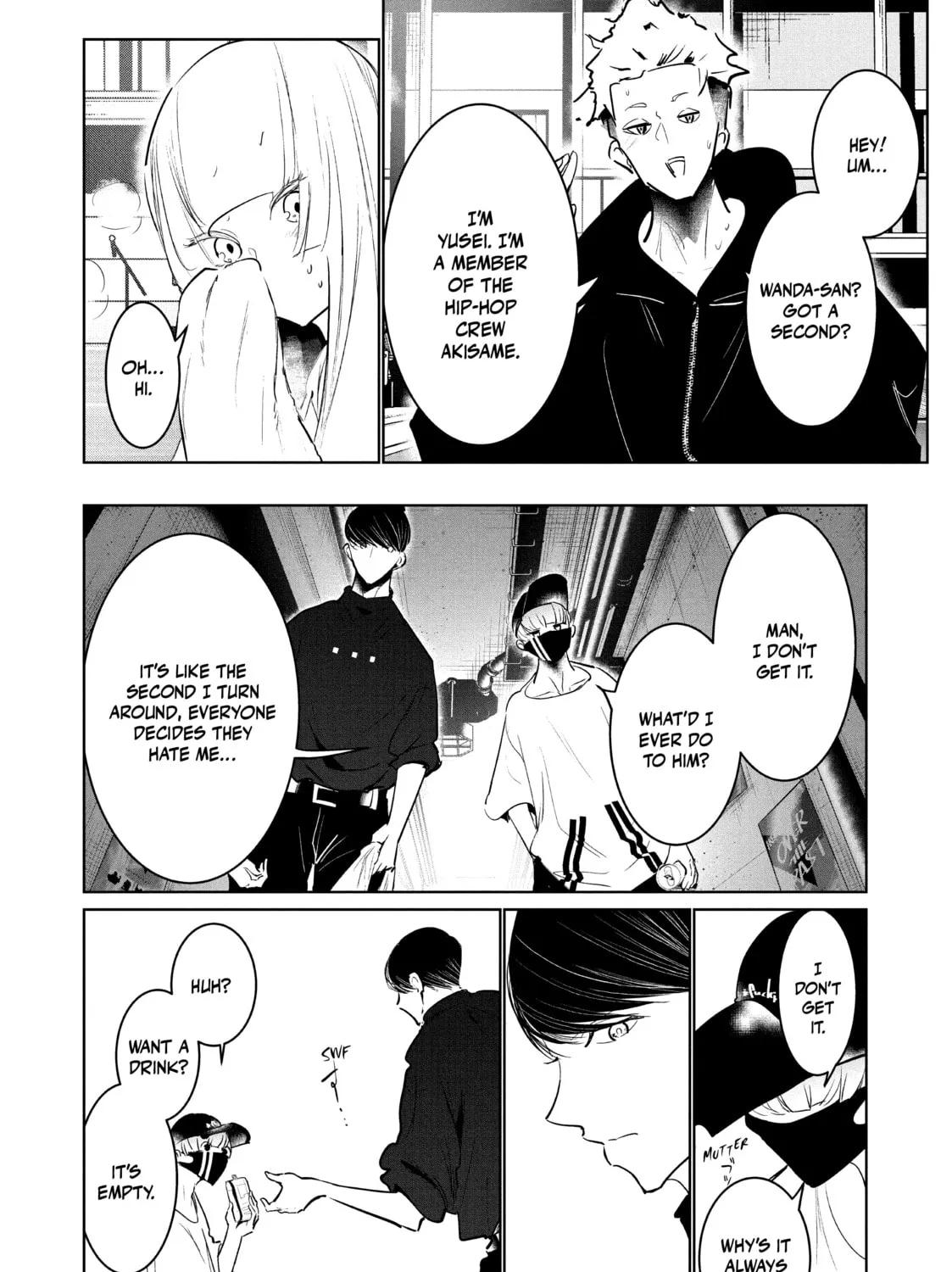 Read Wandance chapter 39 image 86 on Lezhin