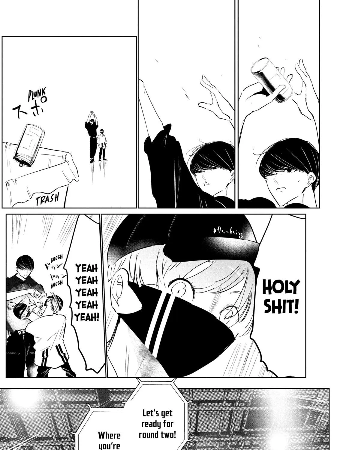 Read Wandance chapter 39 image 88 on Lezhin