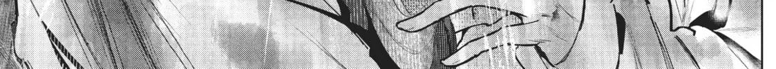 Read Wandance chapter 4 image 37 on Lezhin