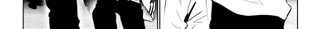 Read Wandance chapter 40 image 1 on Lezhin