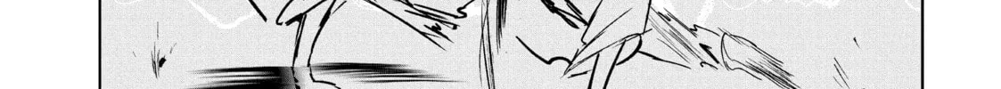 Read Wandance chapter 40 image 15 on Lezhin