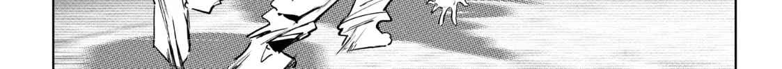 Read Wandance chapter 40 image 31 on Lezhin