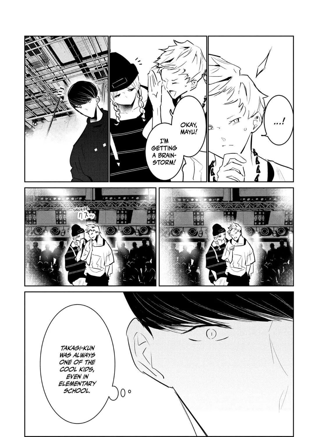 Read Wandance chapter 40 image 4 on Lezhin