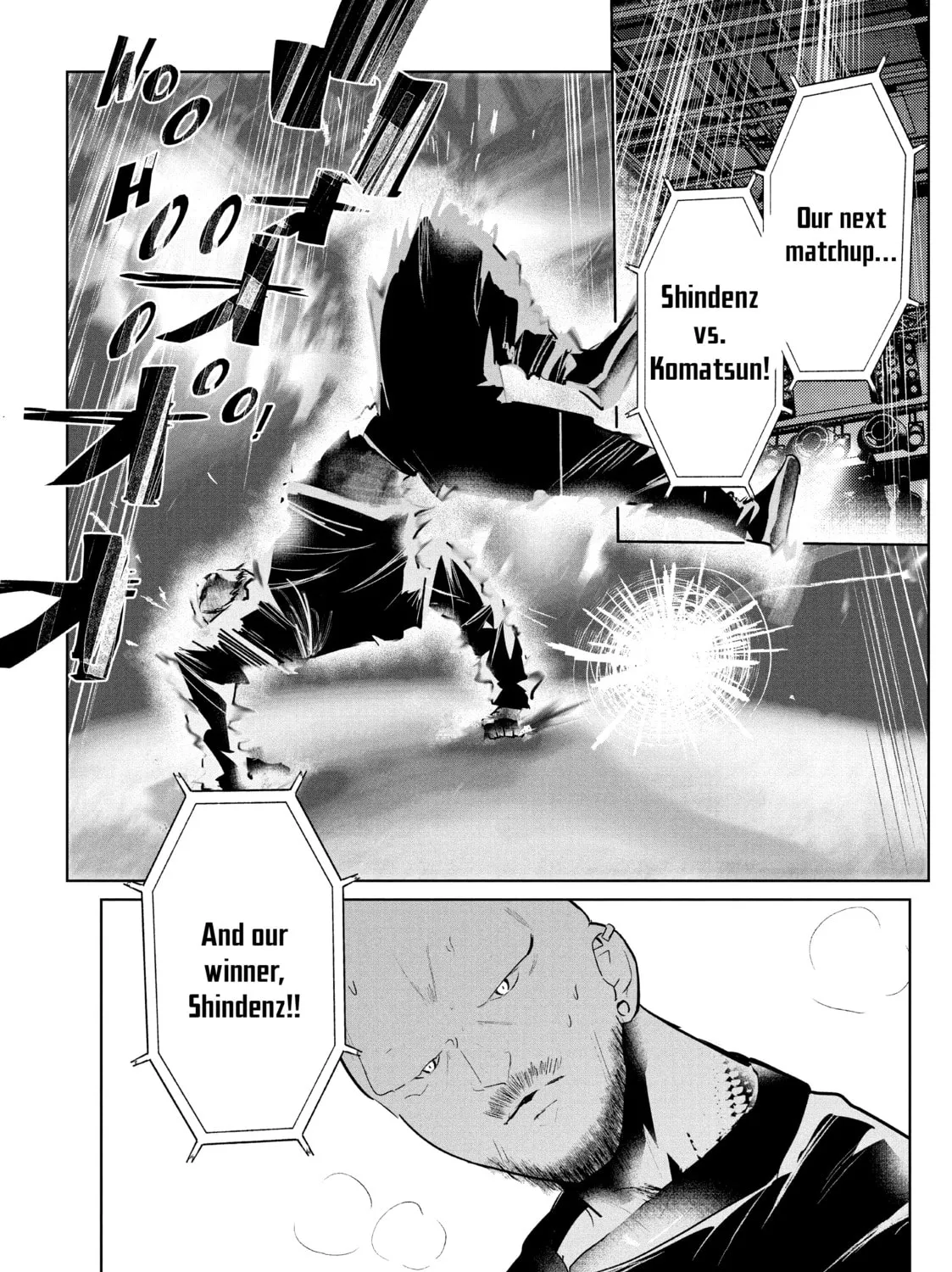 Read Wandance chapter 40 image 50 on Lezhin