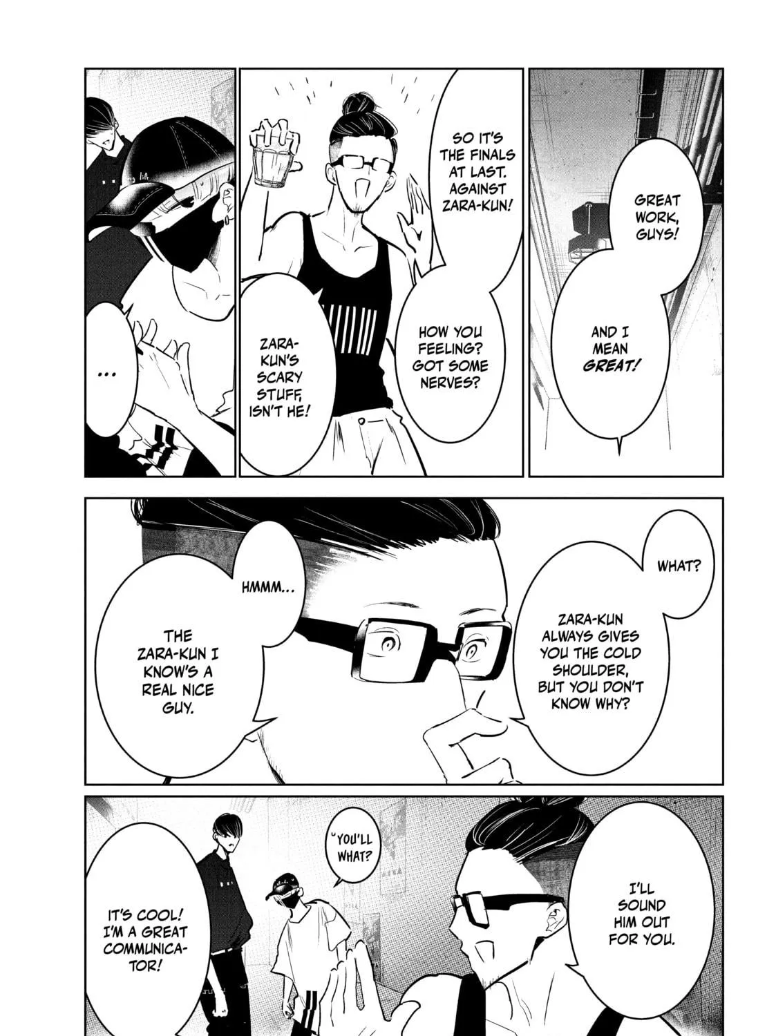 Read Wandance chapter 40 image 58 on Lezhin