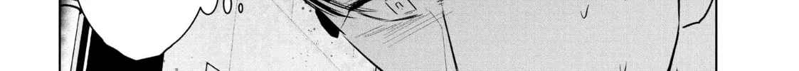 Read Wandance chapter 40 image 61 on Lezhin