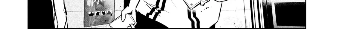 Read Wandance chapter 40 image 67 on Lezhin