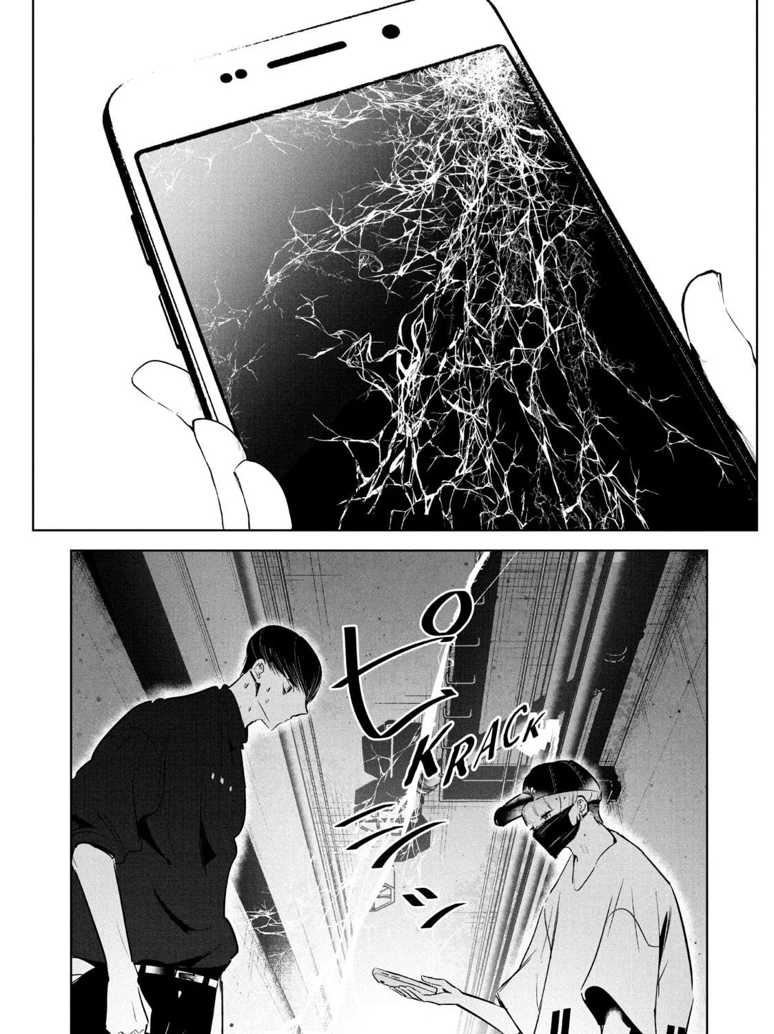 Read Wandance chapter 40 image 70 on Lezhin