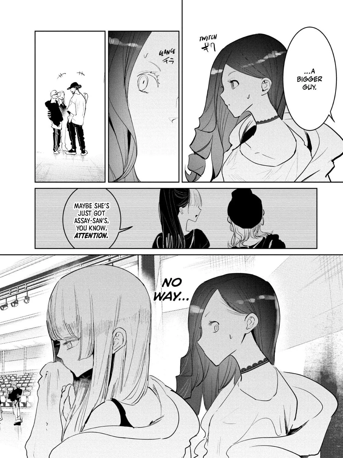 Read Wandance chapter 40 image 78 on Lezhin
