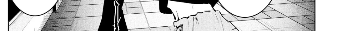Read Wandance chapter 41 image 13 on Lezhin