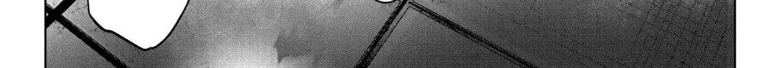Read Wandance chapter 41 image 15 on Lezhin