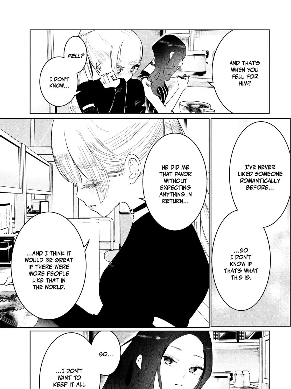 Read Wandance chapter 41 image 38 on Lezhin