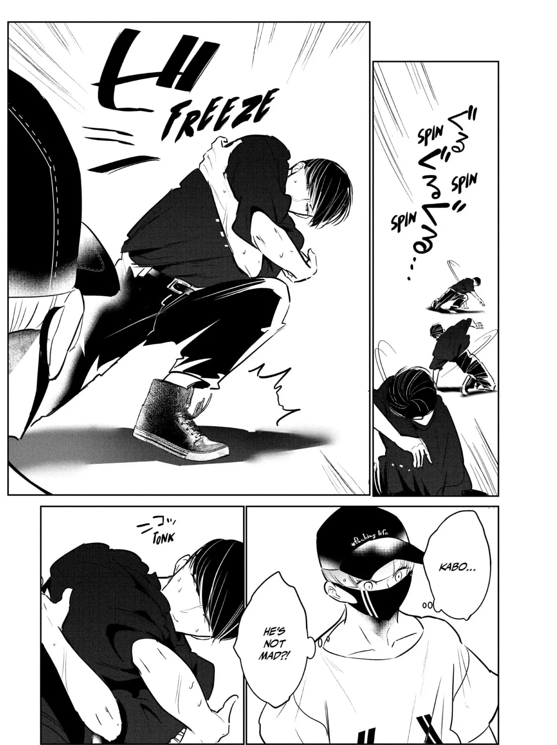Read Wandance chapter 41 image 44 on Lezhin