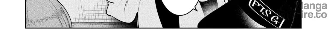 Read Wandance chapter 41 image 9 on Lezhin
