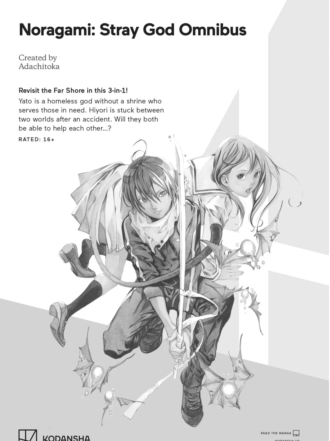 Read Wandance chapter 42 image 102 on Lezhin