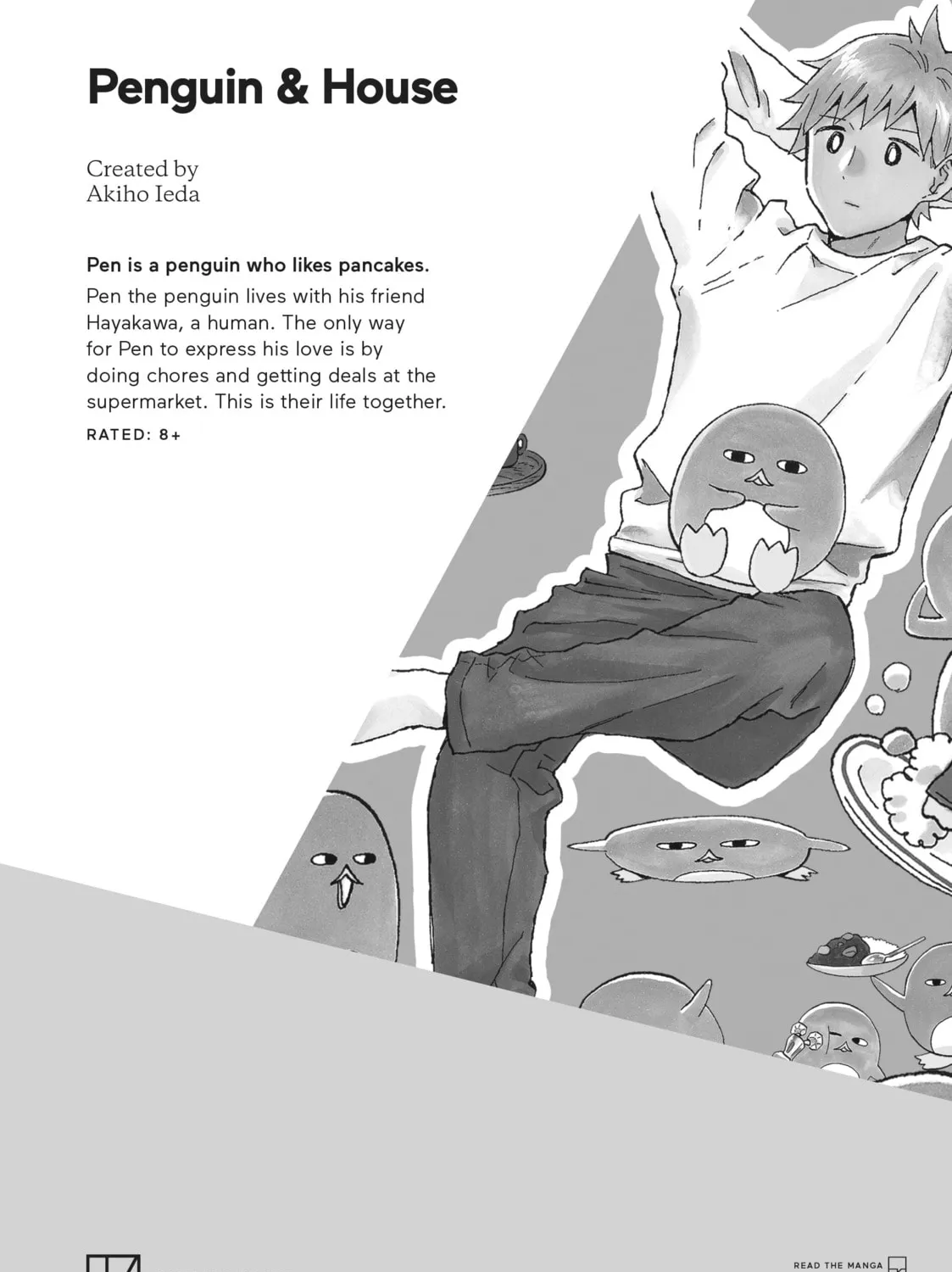 Read Wandance chapter 42 image 104 on Lezhin