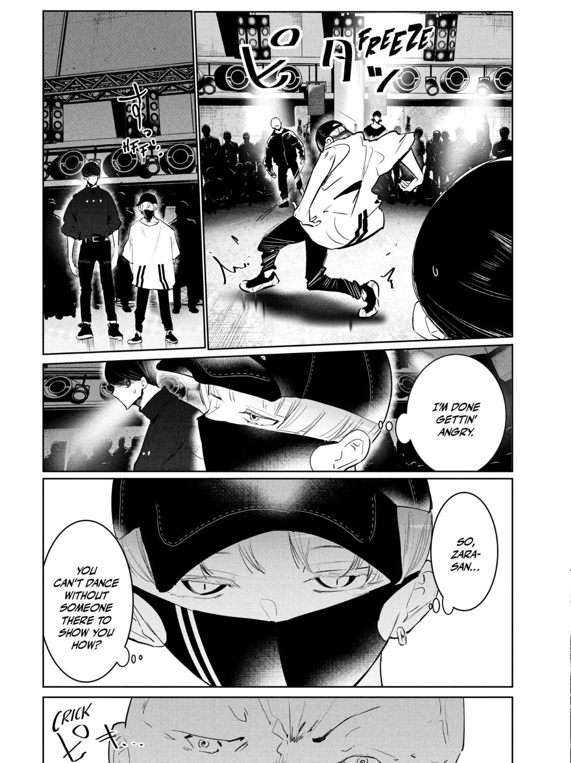Read Wandance chapter 42 image 12 on Lezhin