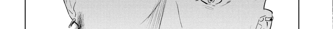 Read Wandance chapter 42 image 13 on Lezhin