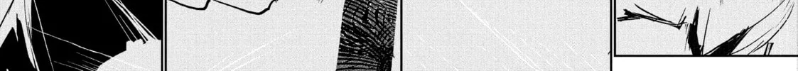 Read Wandance chapter 42 image 25 on Lezhin