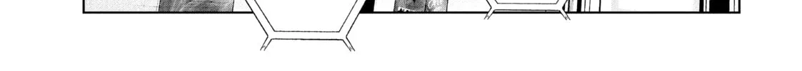 Read Wandance chapter 42 image 3 on Lezhin