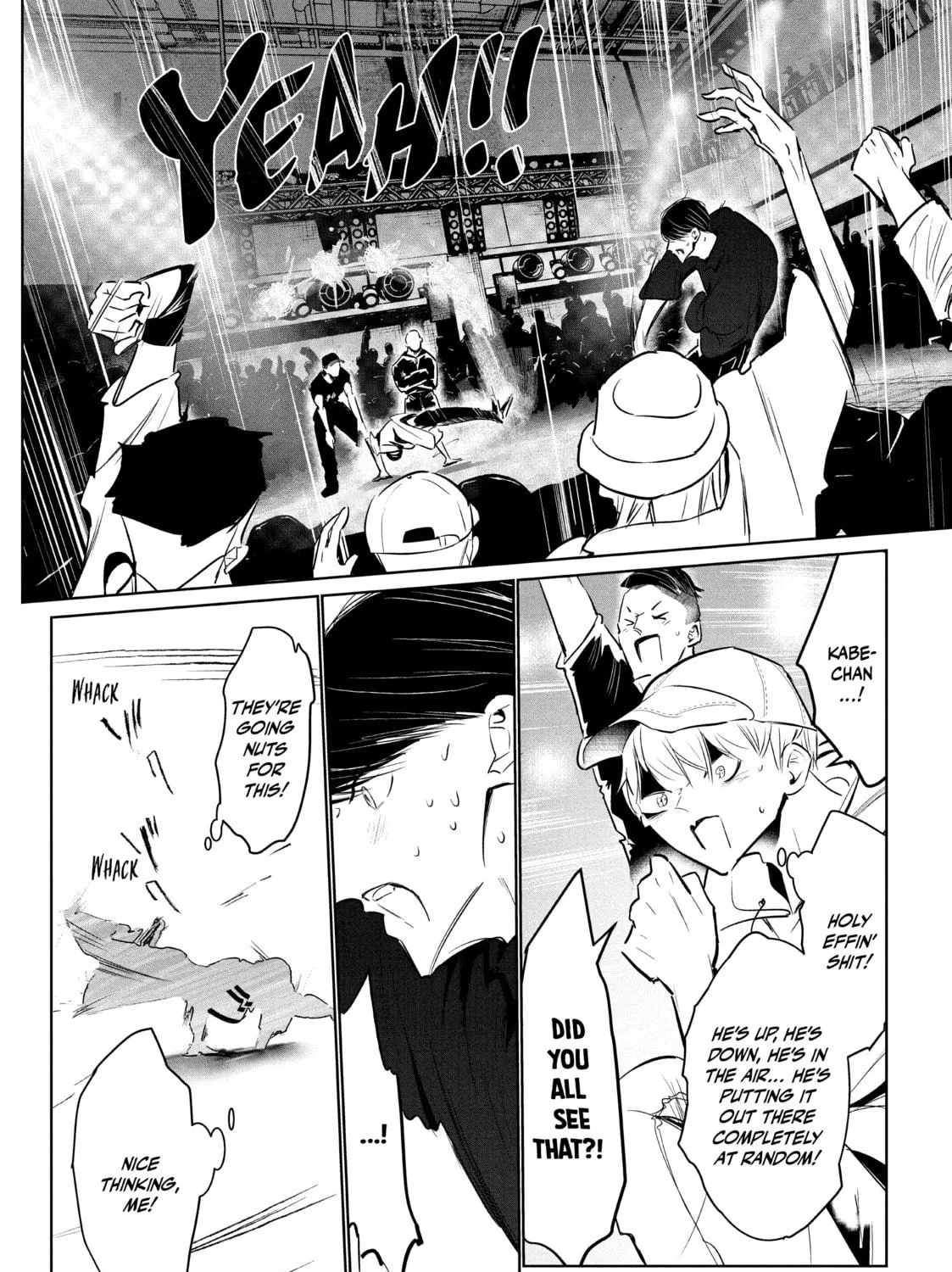 Read Wandance chapter 42 image 38 on Lezhin