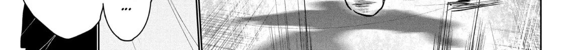 Read Wandance chapter 42 image 57 on Lezhin
