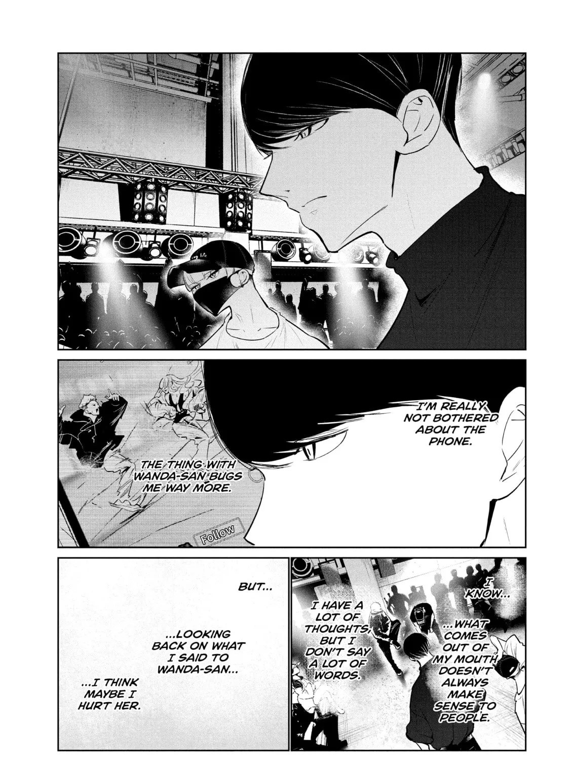 Read Wandance chapter 42 image 6 on Lezhin