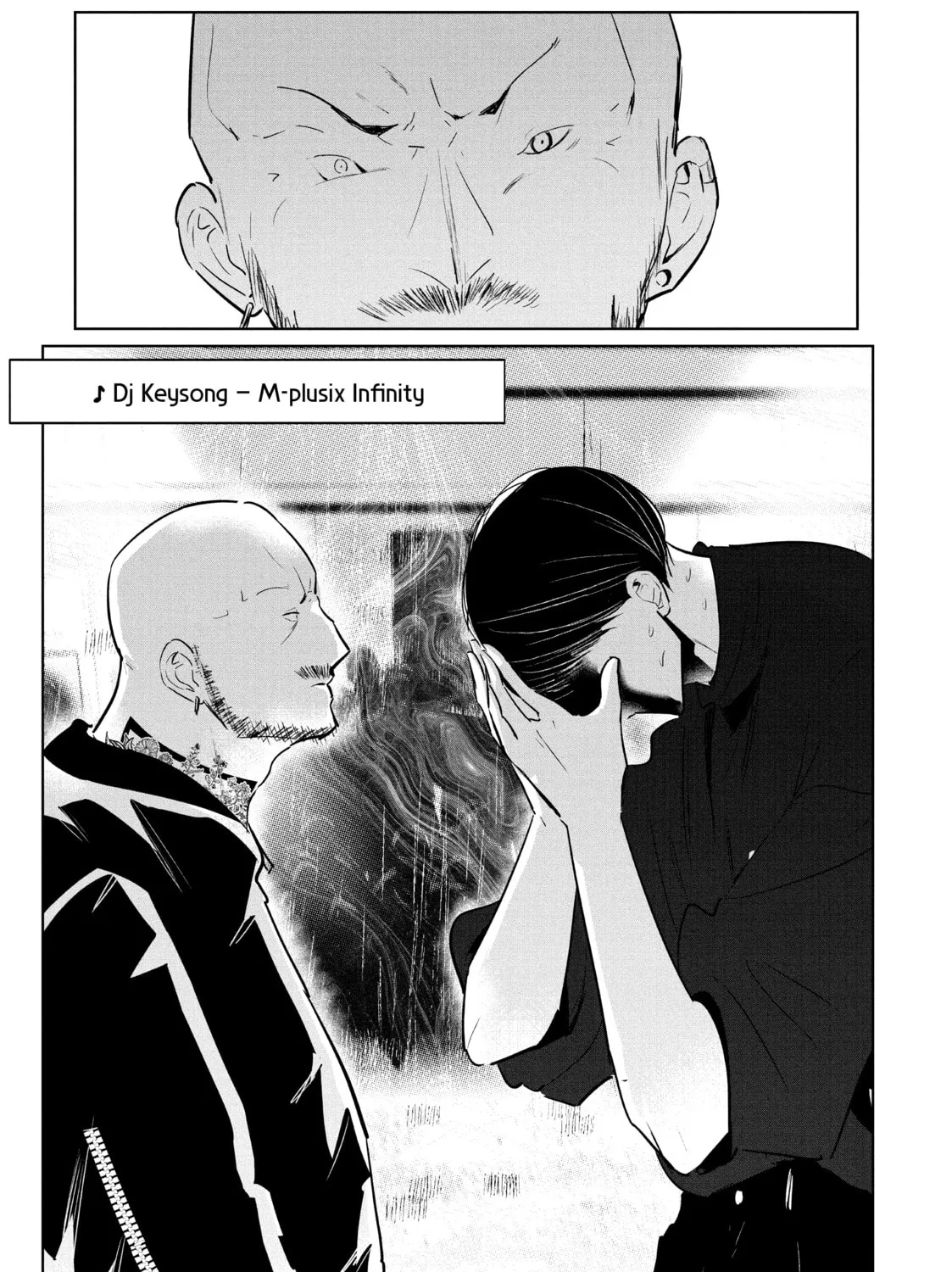 Read Wandance chapter 42 image 60 on Lezhin