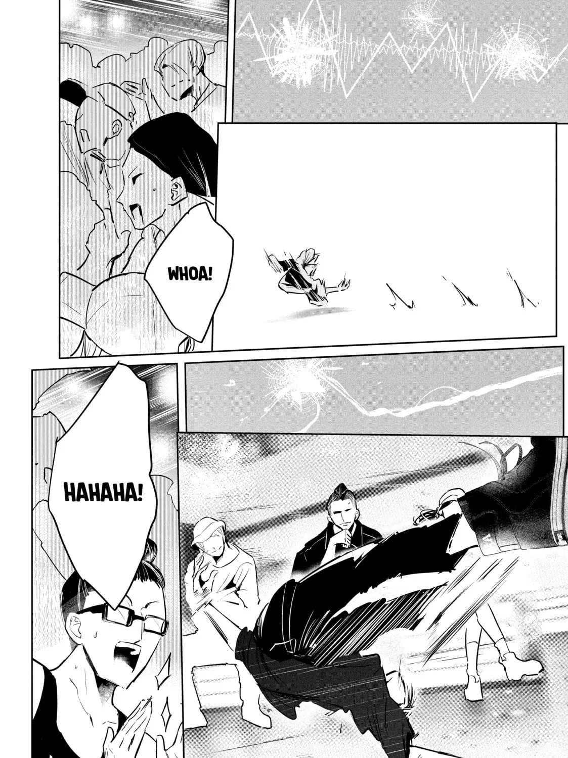 Read Wandance chapter 42 image 72 on Lezhin