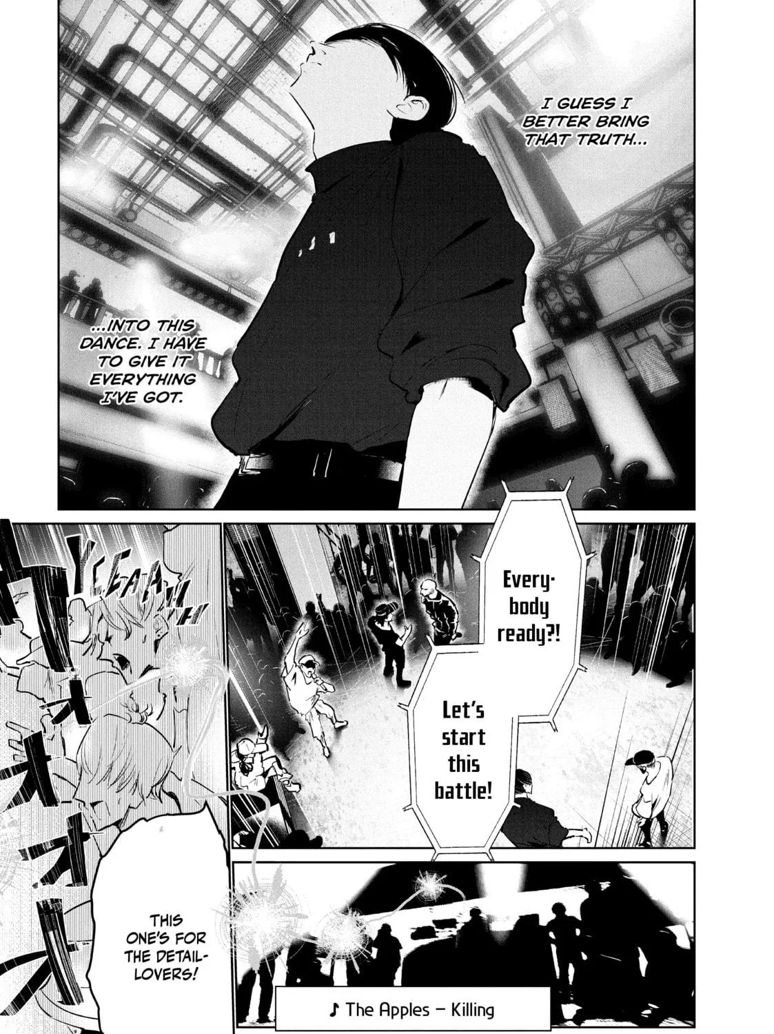 Read Wandance chapter 42 image 8 on Lezhin