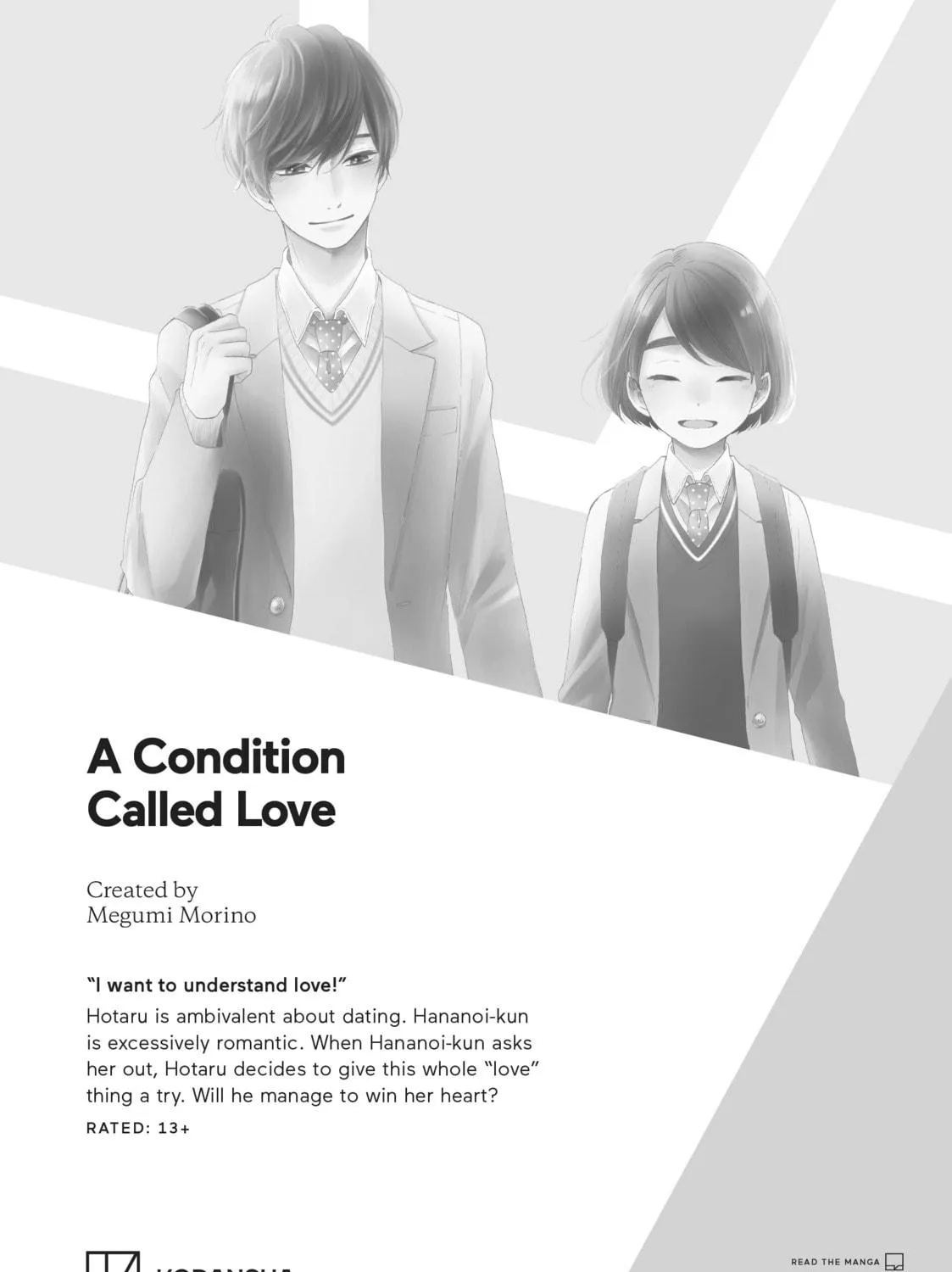 Read Wandance chapter 42 image 88 on Lezhin