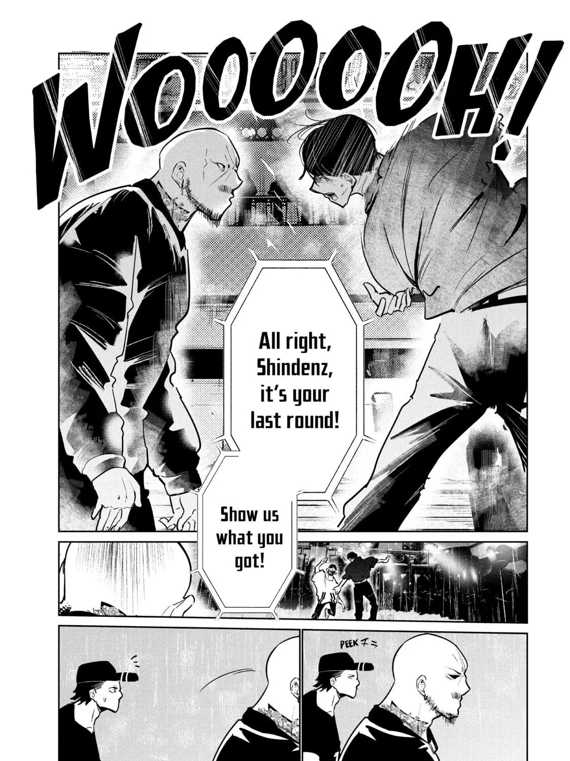 Read Wandance chapter 43 image 10 on Lezhin