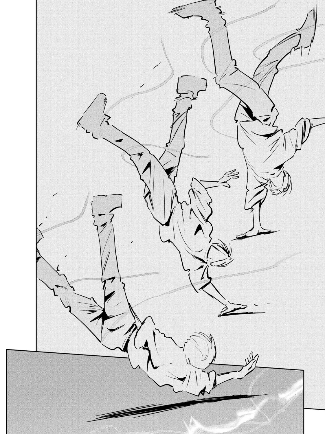 Read Wandance chapter 43 image 2 on Lezhin