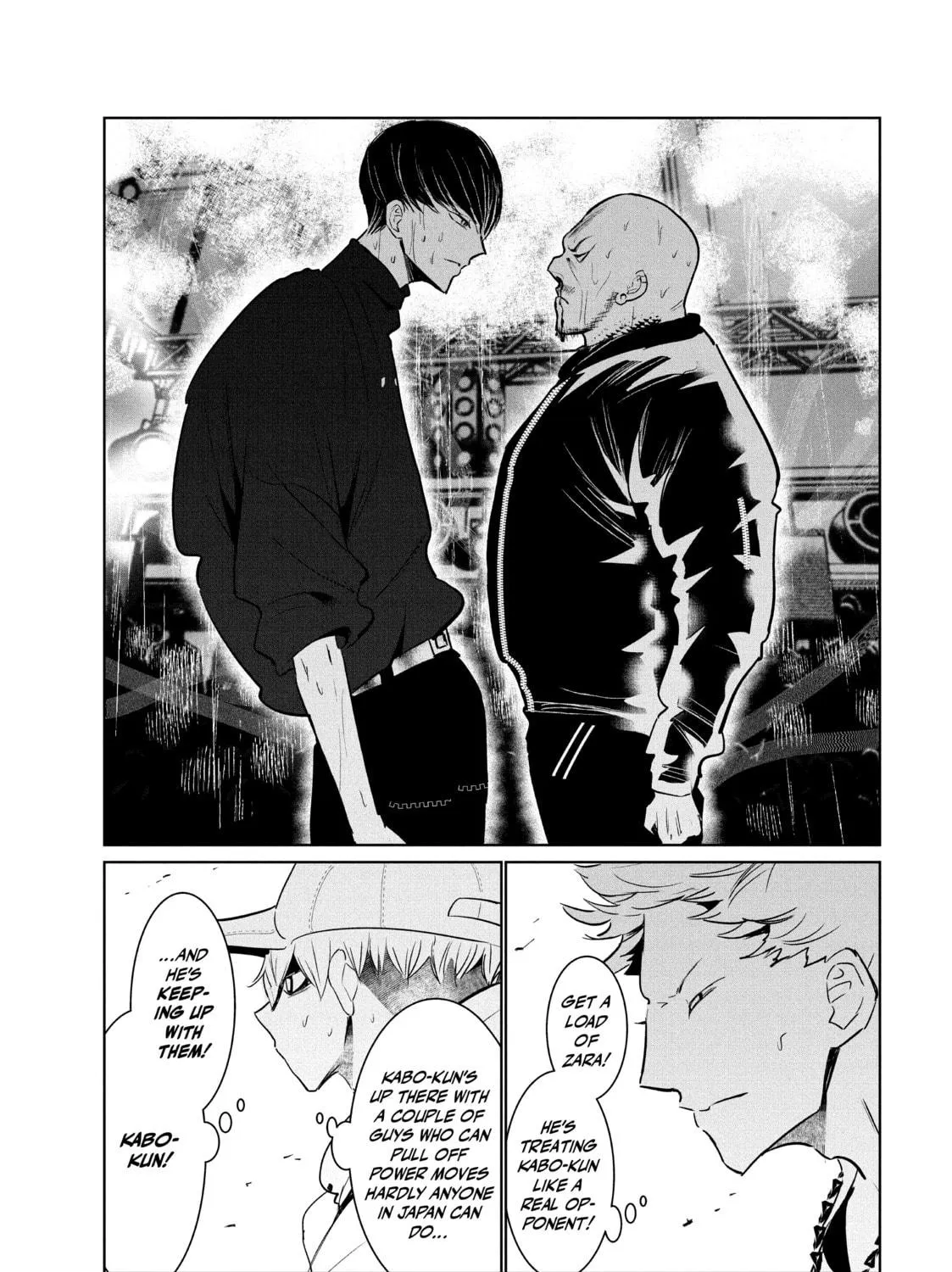 Read Wandance chapter 43 image 22 on Lezhin