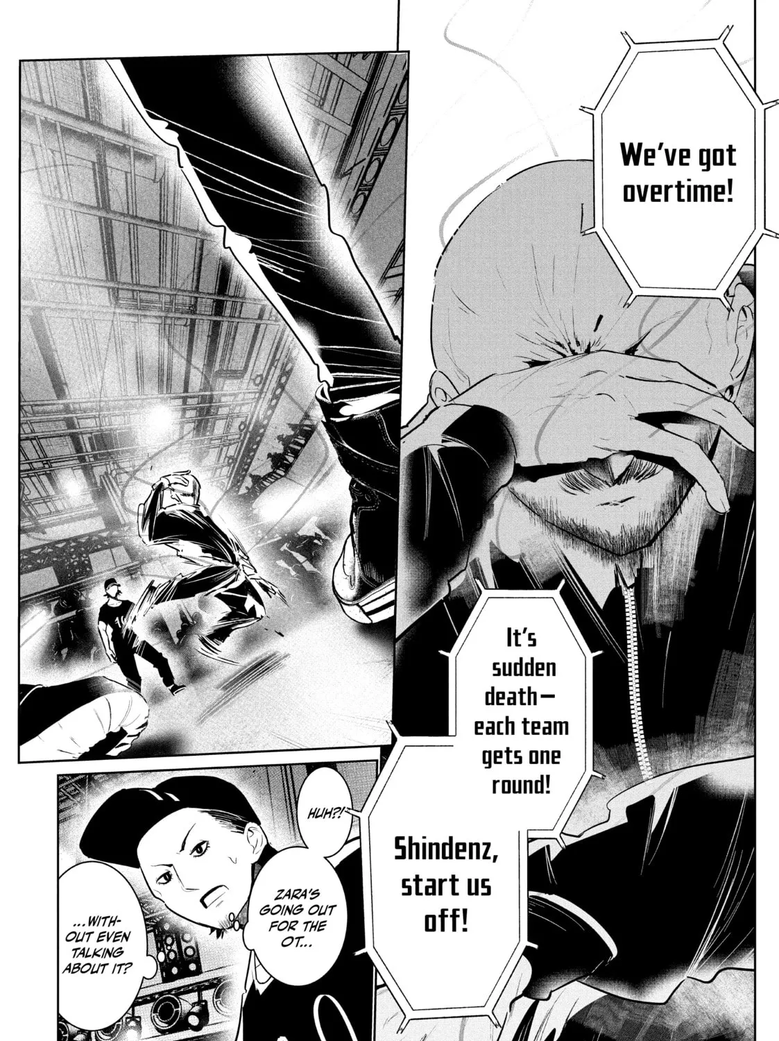 Read Wandance chapter 43 image 30 on Lezhin